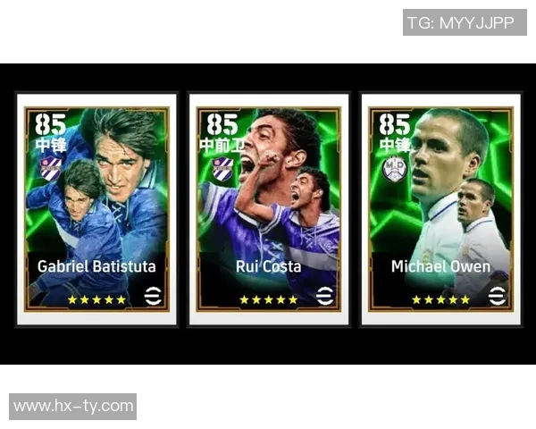 足球明星巴蒂精彩解说带你领略足球比赛的魅力与激情 足球明星巴蒂精彩解说带你领略足球比赛的魅力与激情