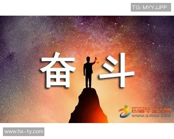 从草根到巅峰足球明星们的奋斗与梦想之路
