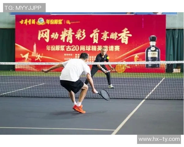 南京网球队的成长之路:挑战赛中的拼搏与梦想