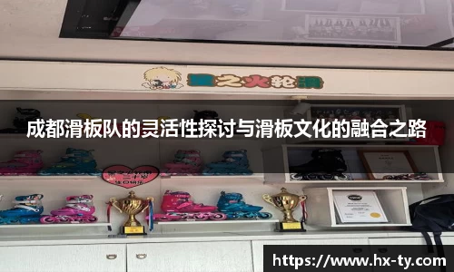 江南体育官网