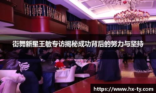 jn江南体育