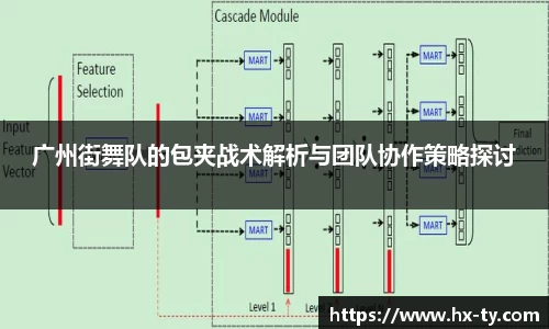 江南体育官方平台
