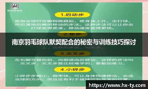 江南体育官方平台