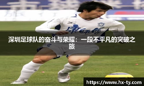 江南体育官方平台