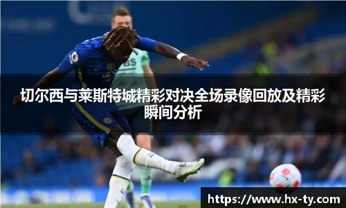 江南体育