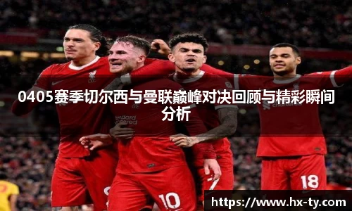 江南体育官网