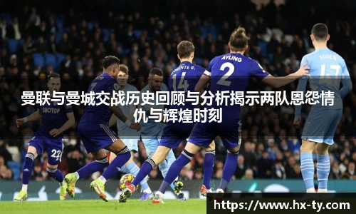 江南体育官网