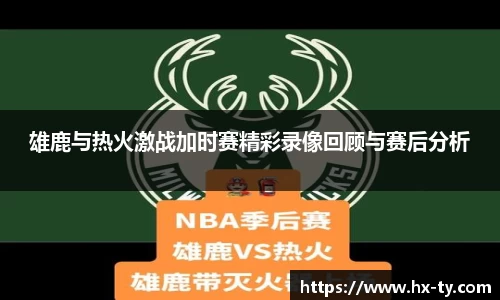 江南体育官方平台