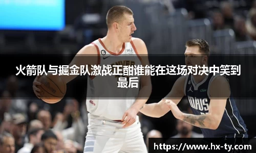 江南体育官网