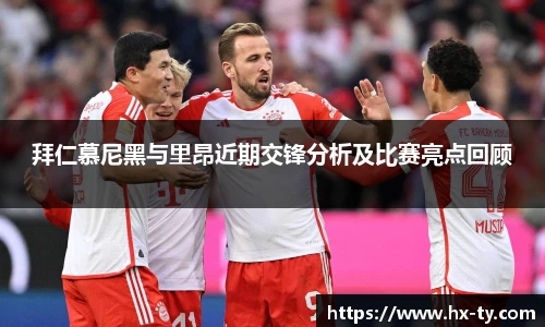 jn江南体育