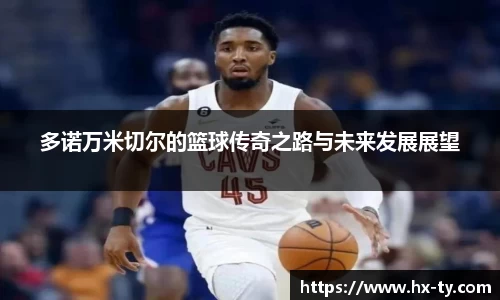 江南体育官网