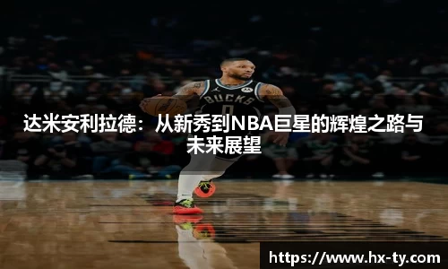 江南体育官网
