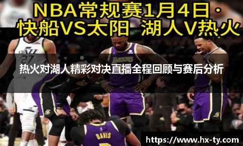 江南体育官网