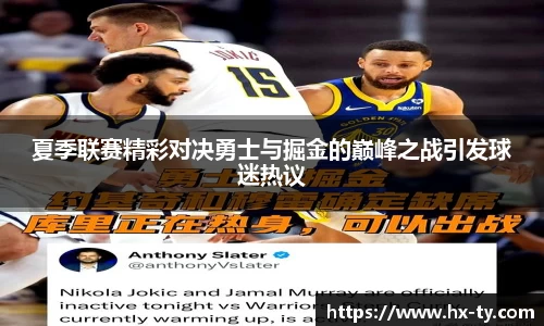 江南体育官方平台