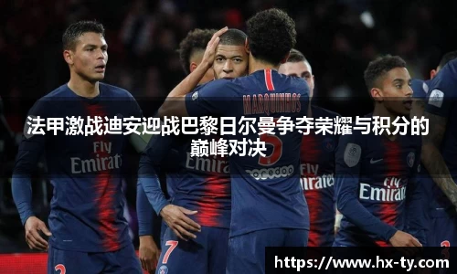江南体育