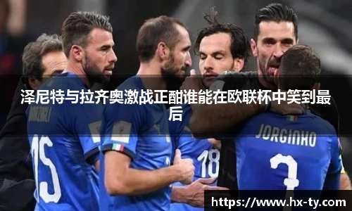 jn江南体育