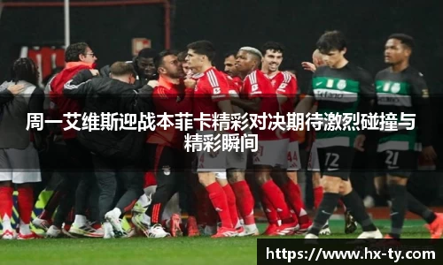 江南体育官网