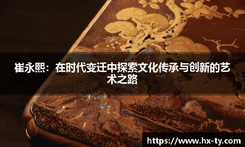 jn江南体育