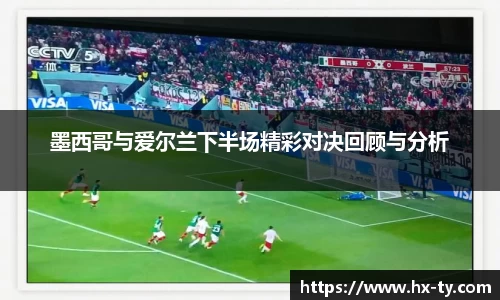 jn江南体育