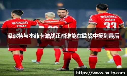 jn江南体育