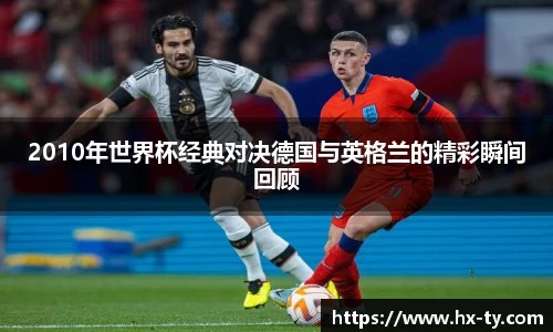 江南体育官网