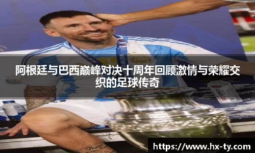 江南体育官方平台
