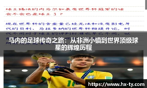 江南体育官方平台