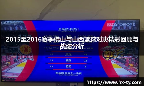 江南体育