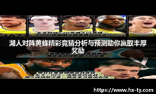 江南体育官方平台