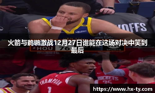 江南体育官方平台