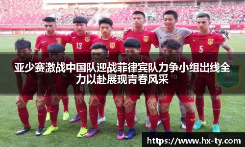 jn江南体育