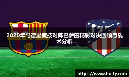 江南体育官方平台