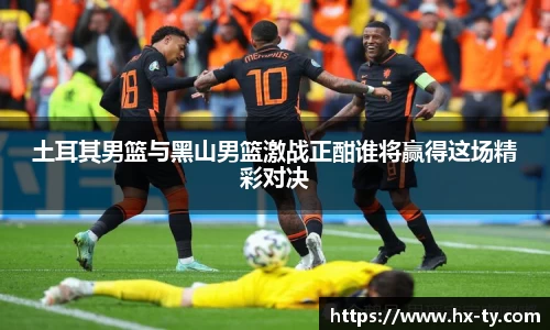 jn江南体育