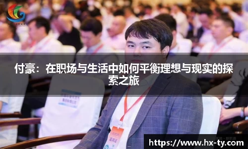 江南体育官网
