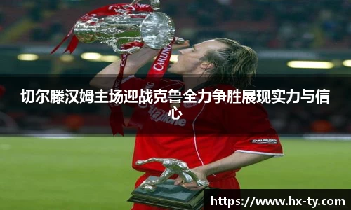 jn江南体育