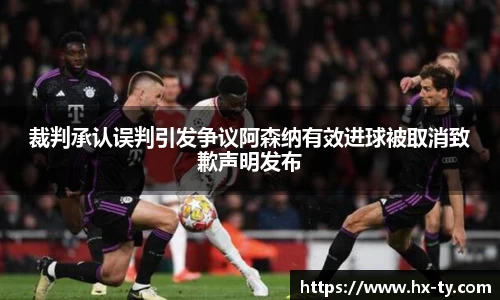江南体育官方平台