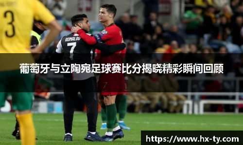 江南体育官方平台