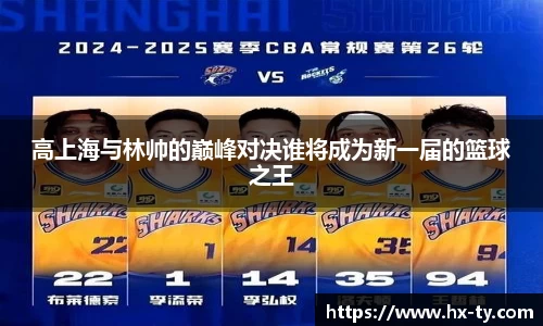 江南体育官方平台