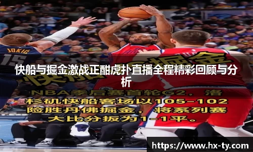 江南体育官网