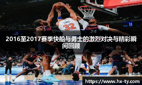 江南体育
