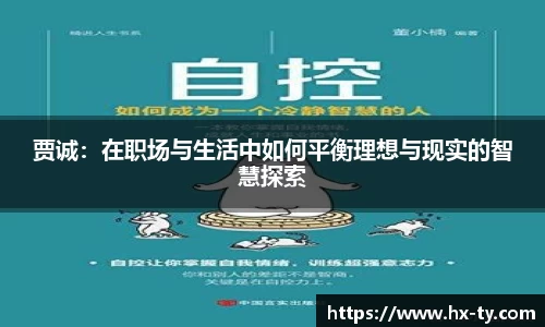 k1体育
