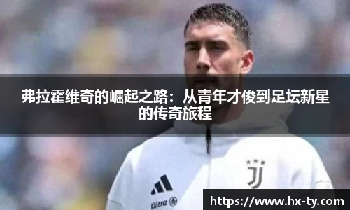 k1体育网页版