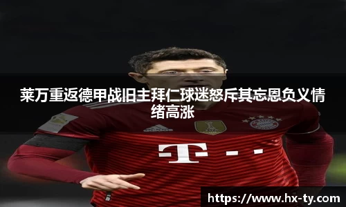 k1体育官方网站