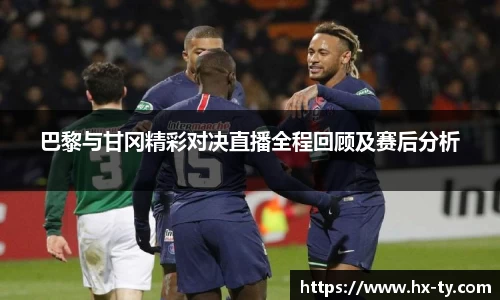 k1体育网页版