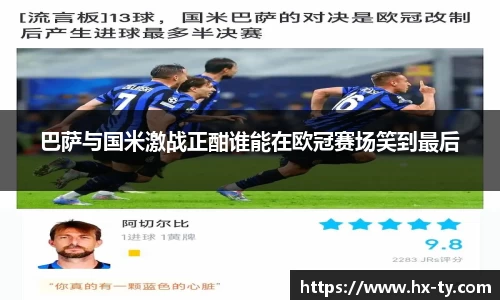 k1体育网页版