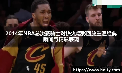 k1体育官方网站