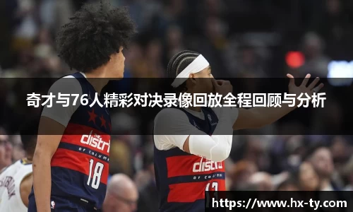 k1体育官方网站