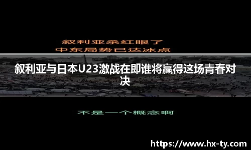 k1体育APP