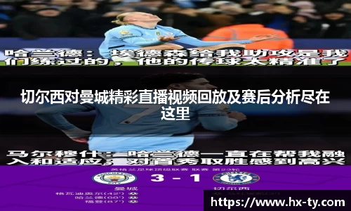 k1体育官方网站