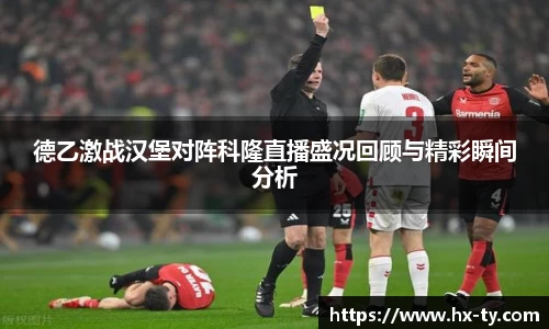 k1体育官方网站